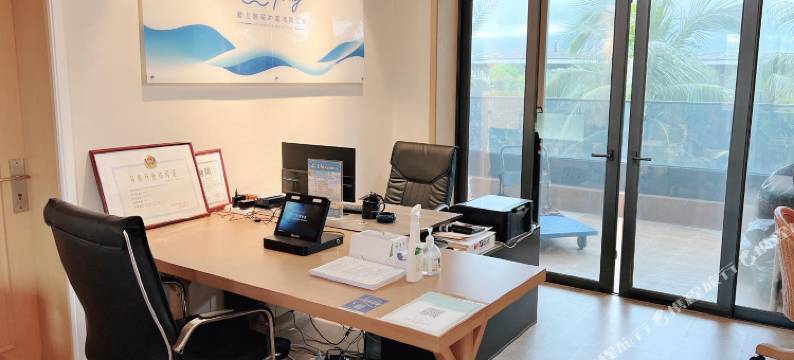 爱上浪花冲浪海景公寓(万宁融创日月湾店)图片