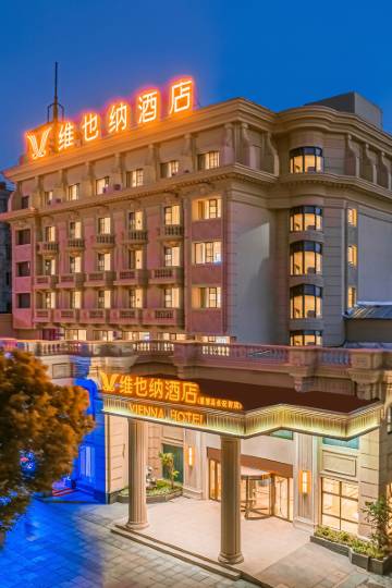维也纳酒店(德清永安街店)图片