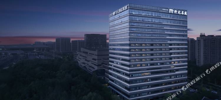 杭州浙旅开元名庭大酒店图片