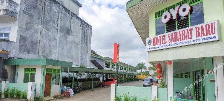 Super 3098 Hotel Sahabat Baru图片