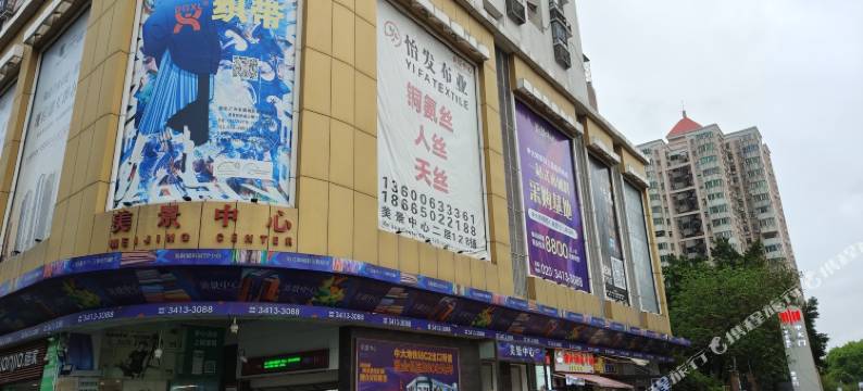 广州老房子民宿图片