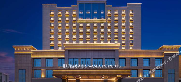 阿图什万达美华酒店图片