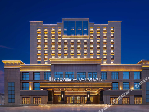 阿图什万达美华酒店