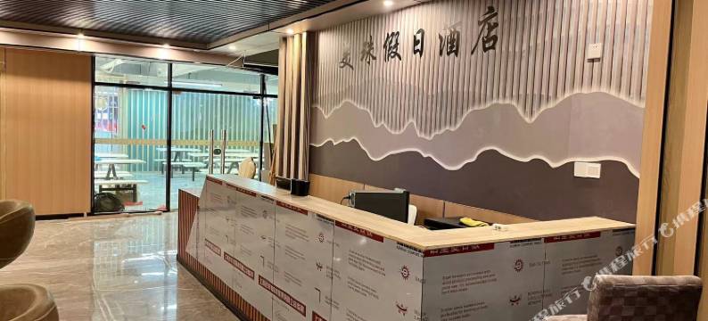 珠海美珠假日公寓(明珠轻轨站店)图片