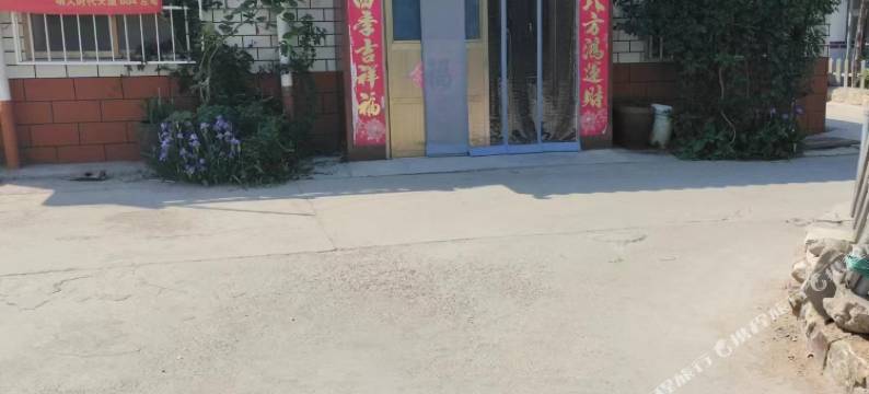 长岛乔家大院渔家民宿图片