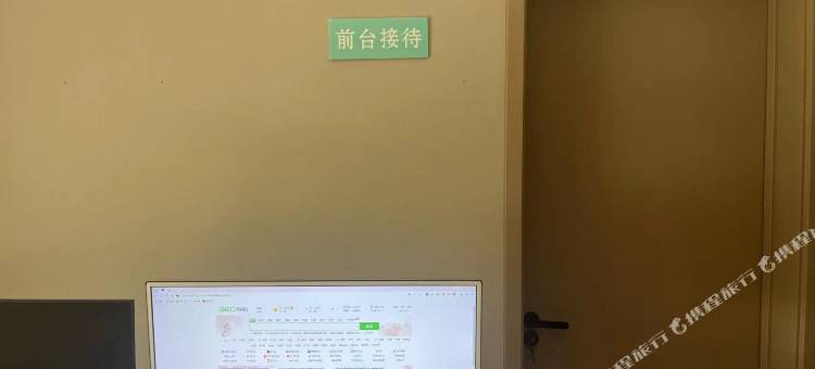 雄县安心公寓图片
