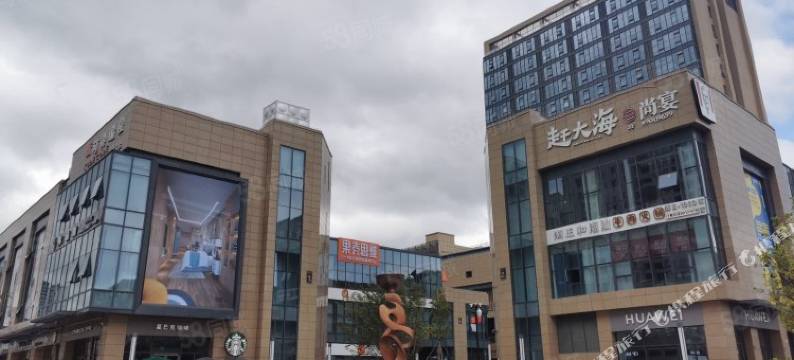 等你来轻奢酒店公寓(椒兰汇店)图片