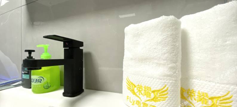 Eleven·Loft电竞公寓(中街故宫店)图片