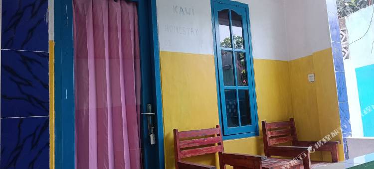OYO 93359 Kawi的家庭旅馆(OYO 93359 Kawi Homestay)图片