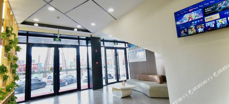 IU酒店(格尔木人民医院店)图片