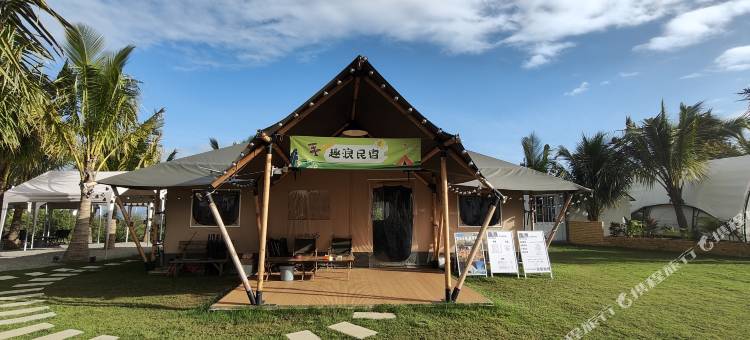 趣浪海景帐篷民宿图片