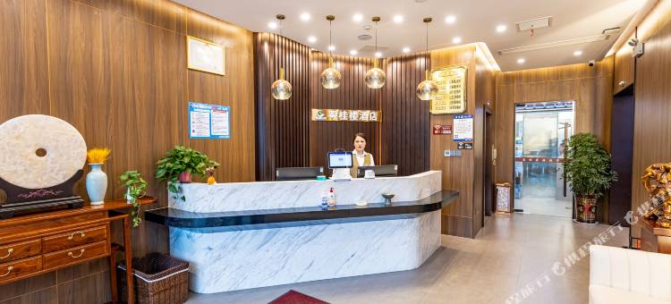 舞阳粤桂楼酒店(幸福时代广场店)图片