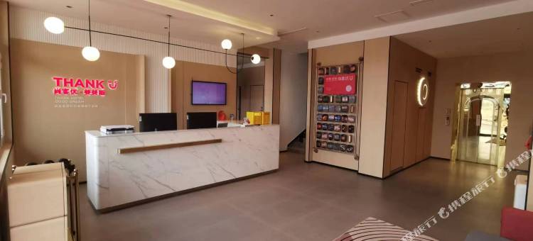 尚客优酒店(天津蓟州区上仓镇店)图片