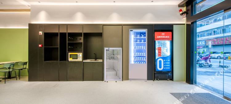 海友酒店(无锡三阳广场胜利门店)图片