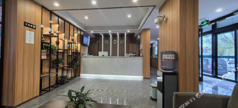 巴里岛假日酒店(邯郸太极广场店)图片