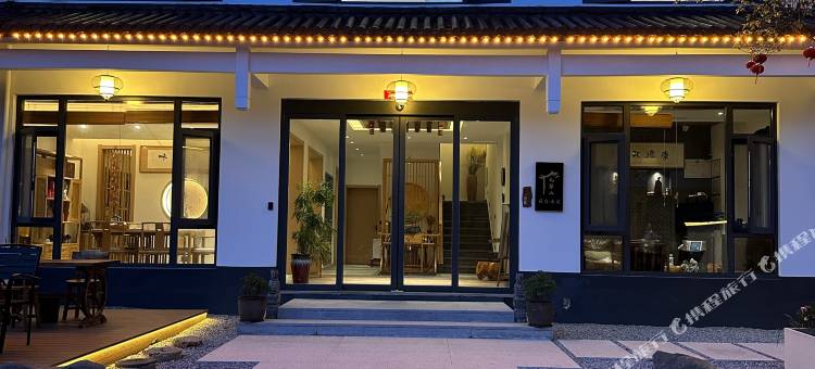 九华山花台云宿民宿图片
