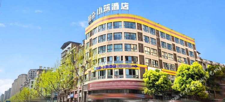 曼朵·小筑酒店(重庆铜梁汽车北站店)图片