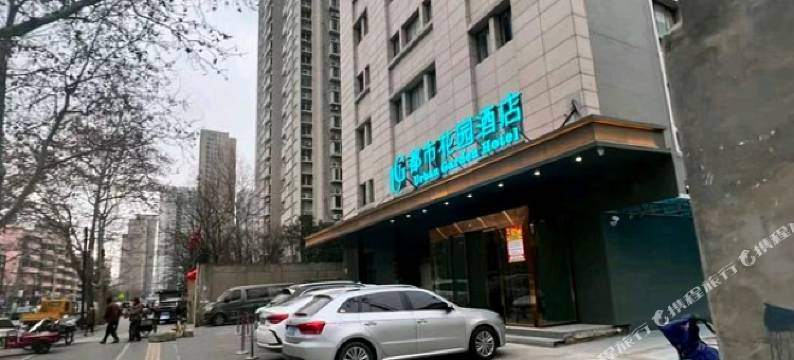 MY·米娅民宿(大明宫国家遗址公园)图片