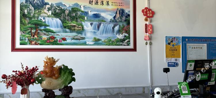 克什克腾旗刘家大院图片
