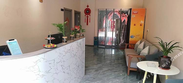 耀辉酒店 新桥机场店图片