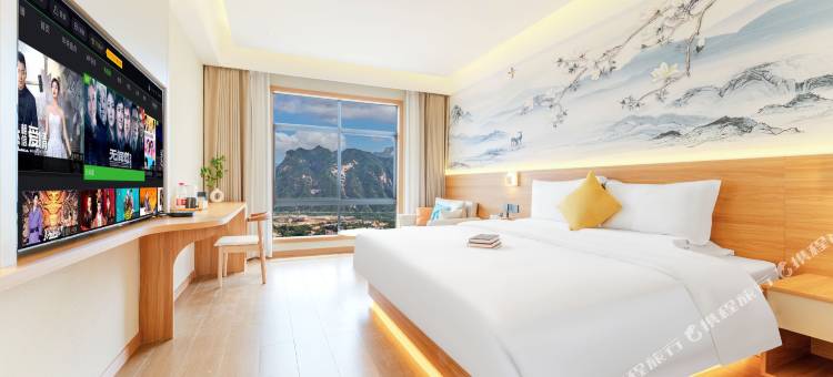 浪浪山酒店(华山景区游客中心店)图片