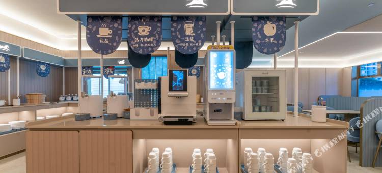 汉庭酒店(温州汤家桥路店)图片