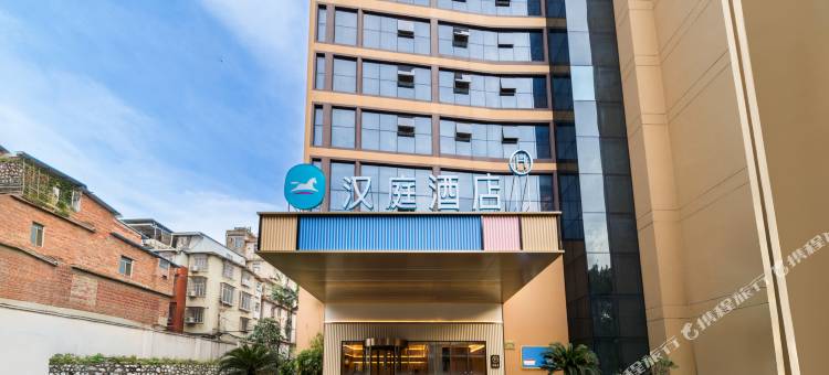 汉庭酒店(柳州火车站城站路店)图片