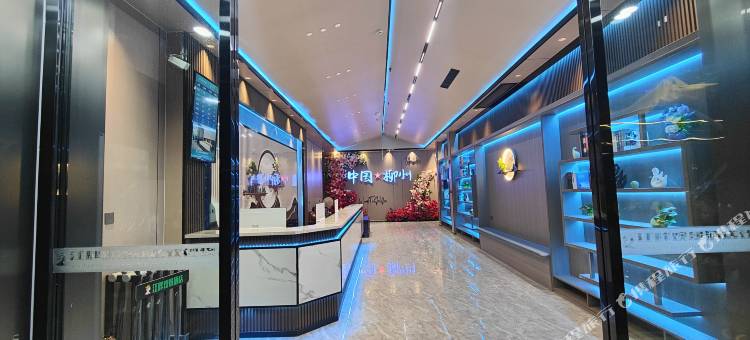 江畔观景酒店(柳州音乐喷泉江滨公园店)图片