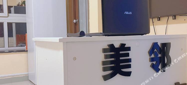 广州美邻酒店公寓(珠江新城地铁站美领馆签证处店)图片
