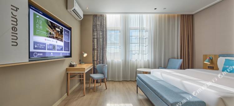 如家酒店·neo(杭州滨江滨盛路天街店)图片