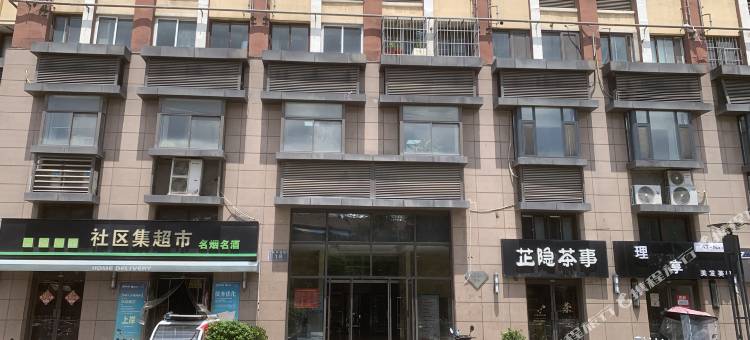 徐州璟尚居民宿(汉文化景区世茂广场钻石国际店)图片