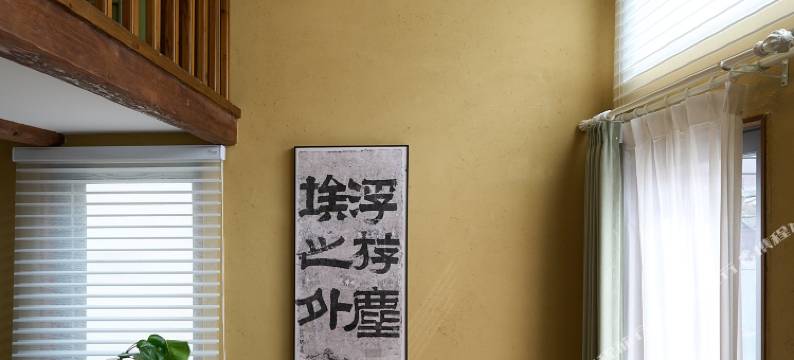 绩溪放空·棋盘村民宿图片