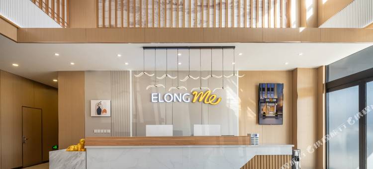 艺选酒店(邢台威县应用技术学院店)图片