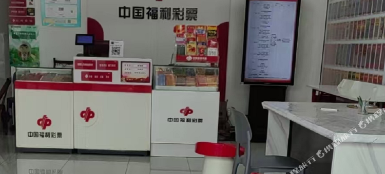 天盛公寓图片