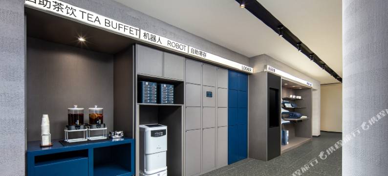 重庆石桥铺奥体中心轻居酒店图片