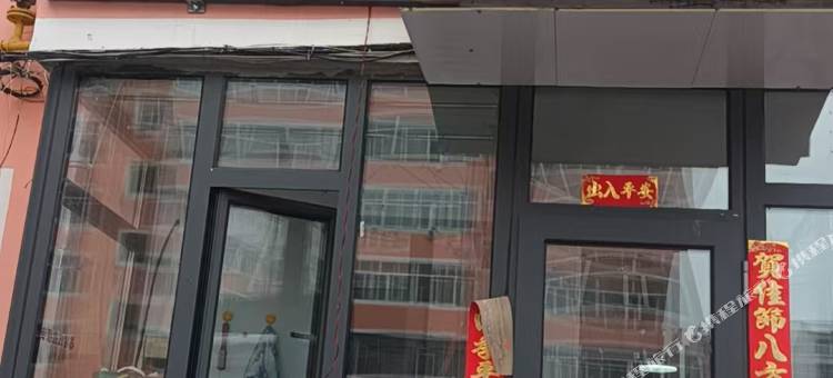 黑河骏佳旅店图片