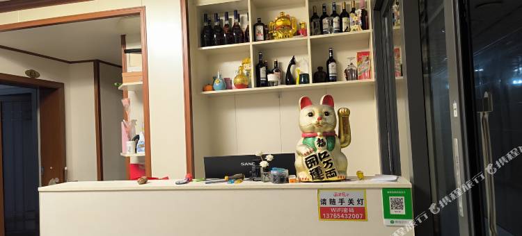 瓮安单身公寓(龙坑公园店)图片