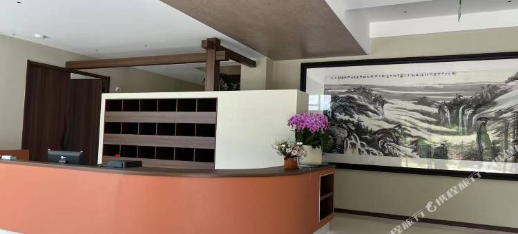 黄山·语山憩度假美宿图片