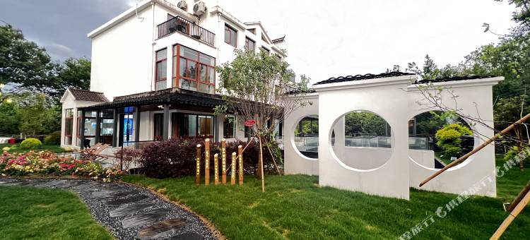 南山竹海致和民宿酒店图片