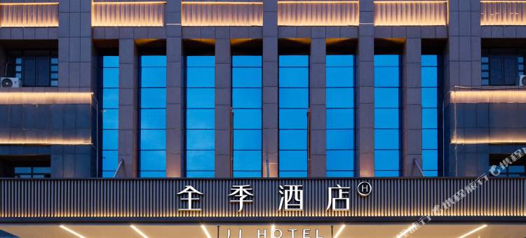 全季酒店(银川北塔湖店)图片