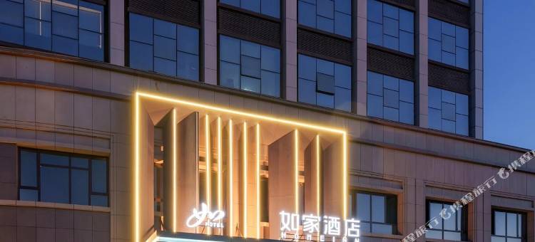 如家酒店·neo(库车步行街店)图片