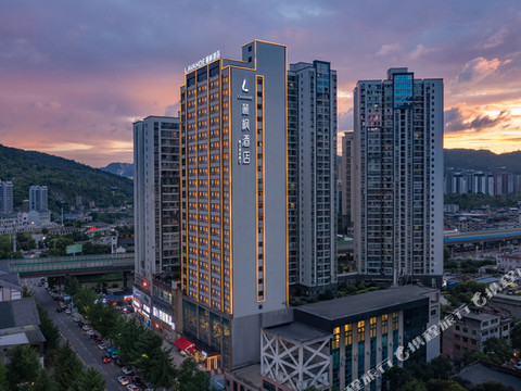 麗枫酒店(桐梓高铁东站店)