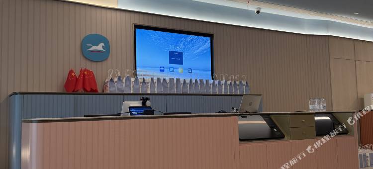 汉庭酒店(南京德基广场新街口地铁站店)图片