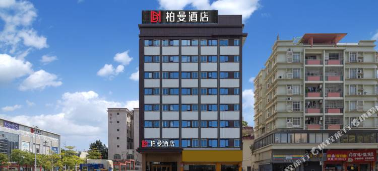 柏曼酒店(佛山顺德清晖园店)图片