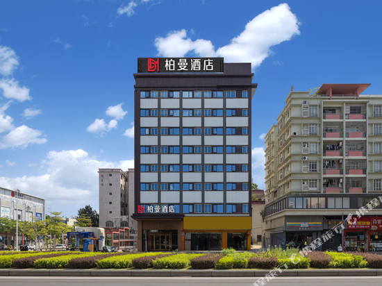 柏曼酒店(佛山顺德清晖园东乐路地铁站店)