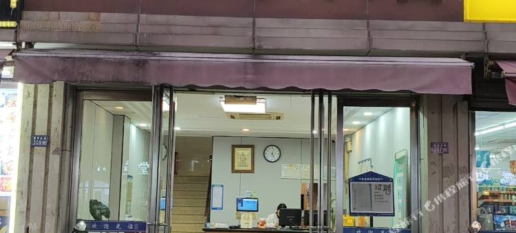 强强宾馆(昆山顺帆北路地铁站店)图片