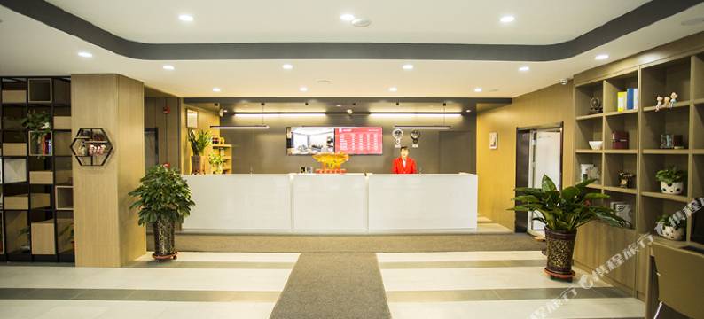 桔晶精选酒店(辽源财富大路欧亚商都店)图片