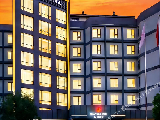 长城酒店(宜昌CBD购物中心解放路步行街店)