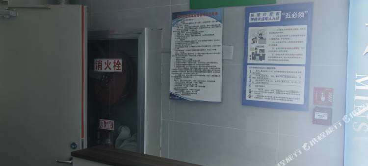 遇见小舍民宿图片