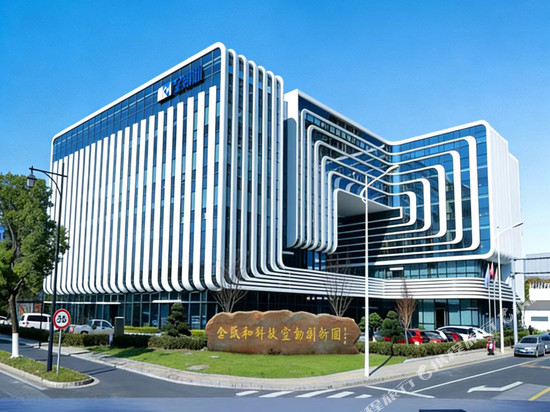 无锡金凯和精品酒店